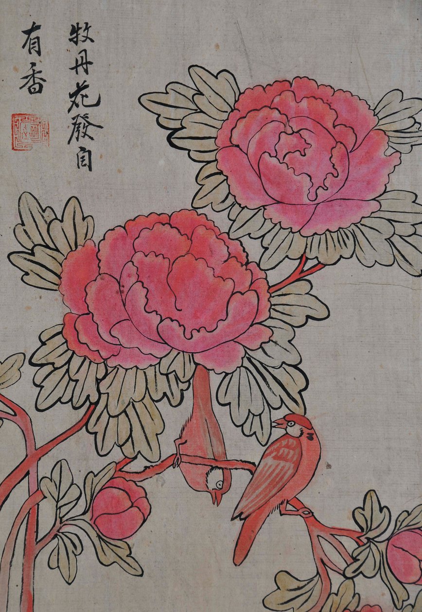 Hwajodo od Unknown artist