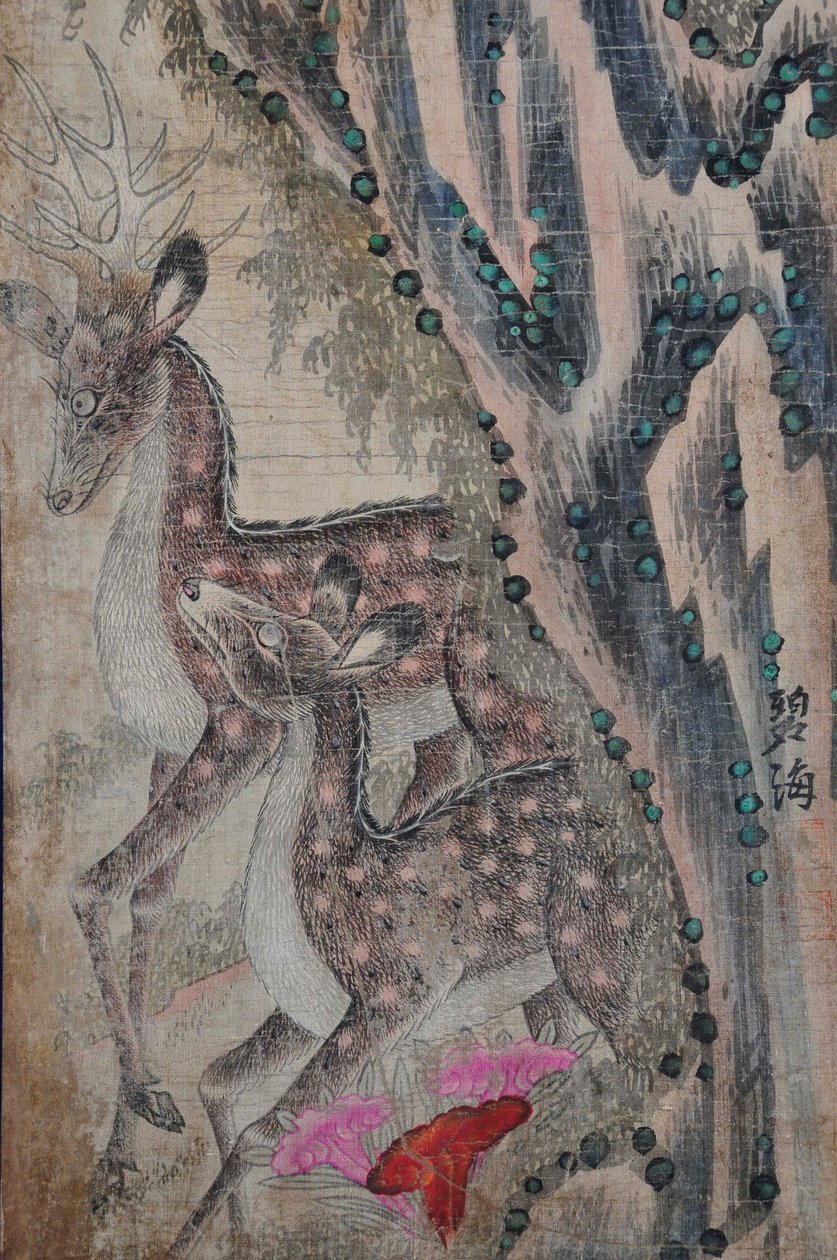 Hwajoyeongmodo od Unknown artist