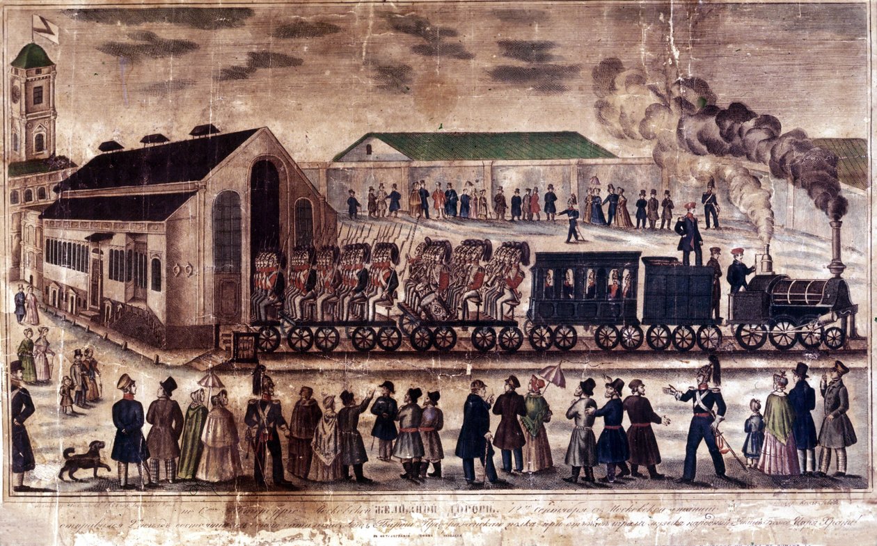 Průmyslová revoluce: inaugurace železniční trati Moskva, Petrohrad, 7.5.1847. Rytina 19. století od Unknown artist