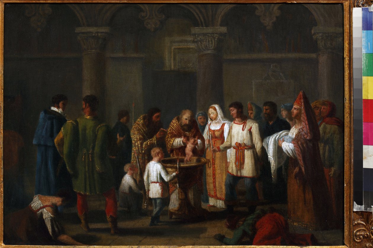 Křest kojenců, Anonym. Olej na plátně, počátek 19. stol., Státní muzeum A.S. Puškin, Moskva od Unknown artist