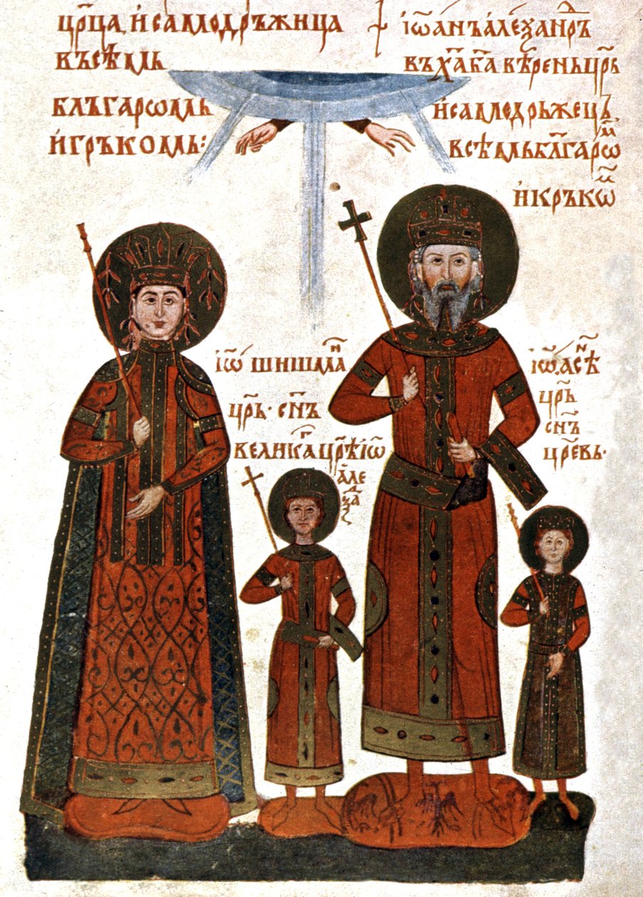 Ivan Alexander Bulharský s rodinou (tisk) od Unknown artist