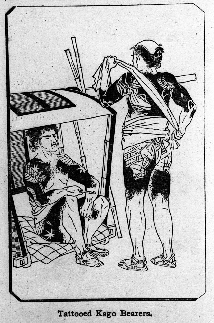 Japonsko. Nosiče Kago plně potetované. Výkres. od Unknown artist
