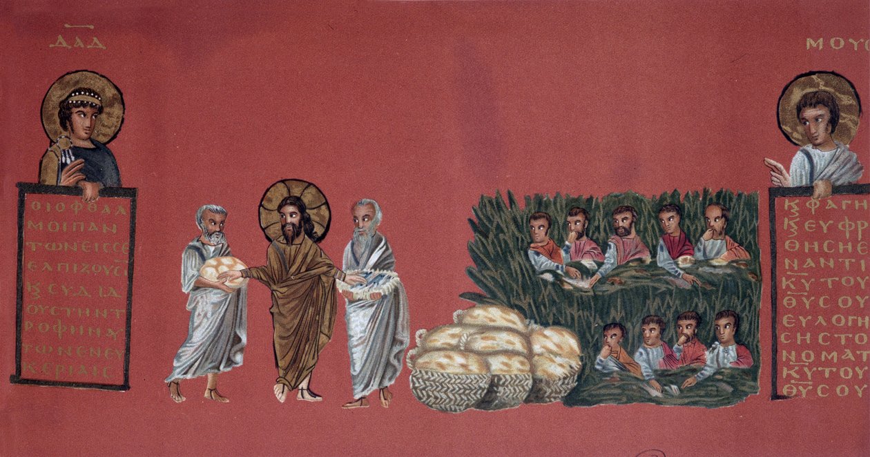 Zázrak rozmnožení chlebů - Výjev z evangelia sv. Matouše - Chromolitografie řeckého rukopisu (cca 600) z Národní knihovny od Unknown artist