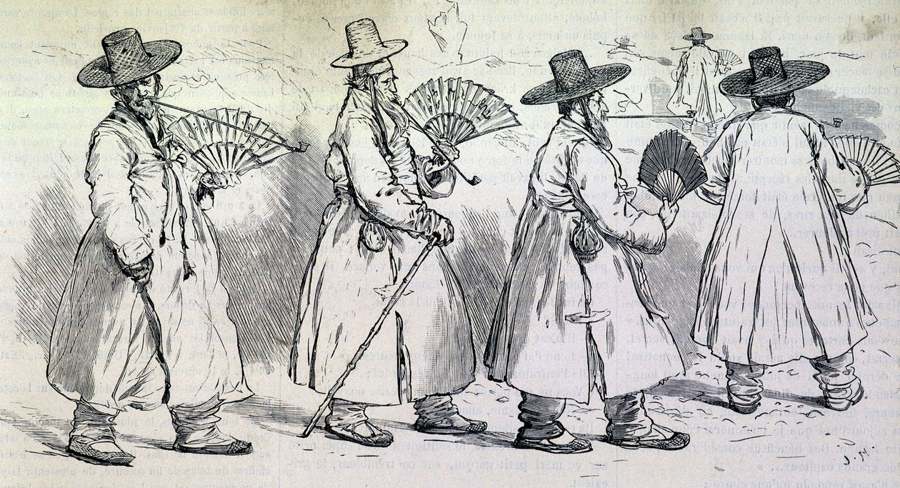 Pozoruhodný z vesnice Sbin Po (Kree) na procházce (konec 19. století). od Unknown artist