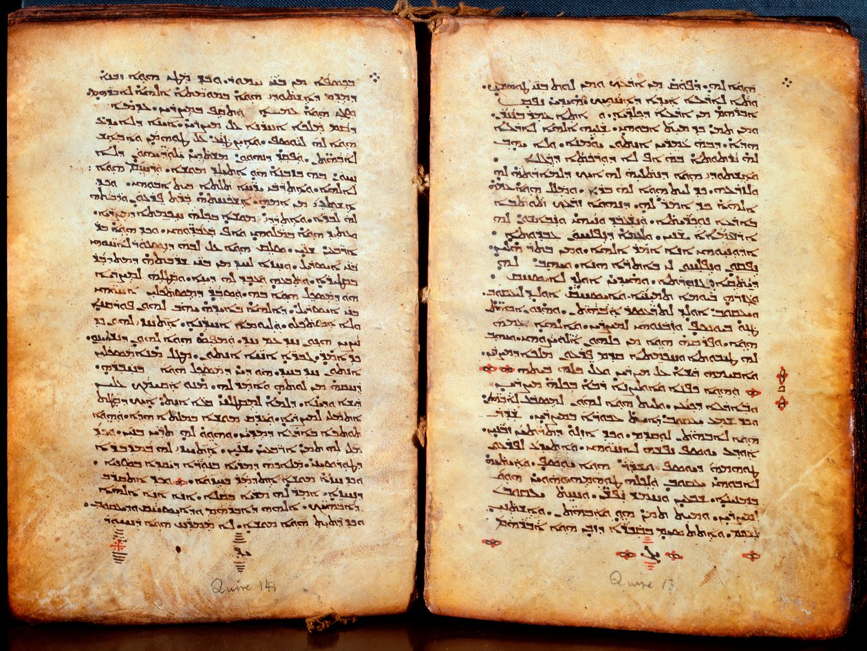 Stránky bible „“Peschitta““ v syrštině přetrávené Hebrejci. Syrská církev od Unknown artist