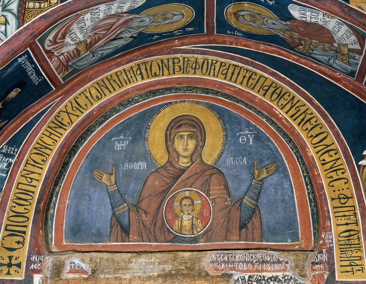 Phorbiotissa Panagia, Panny Marie v medailonu, freska (1332-1333), byzantský kostel Panny Marie z Asinou (12. století) (Seznam světového dědictví UNESCO, 2001), pohoří Troodos, Kypr od Unknown artist