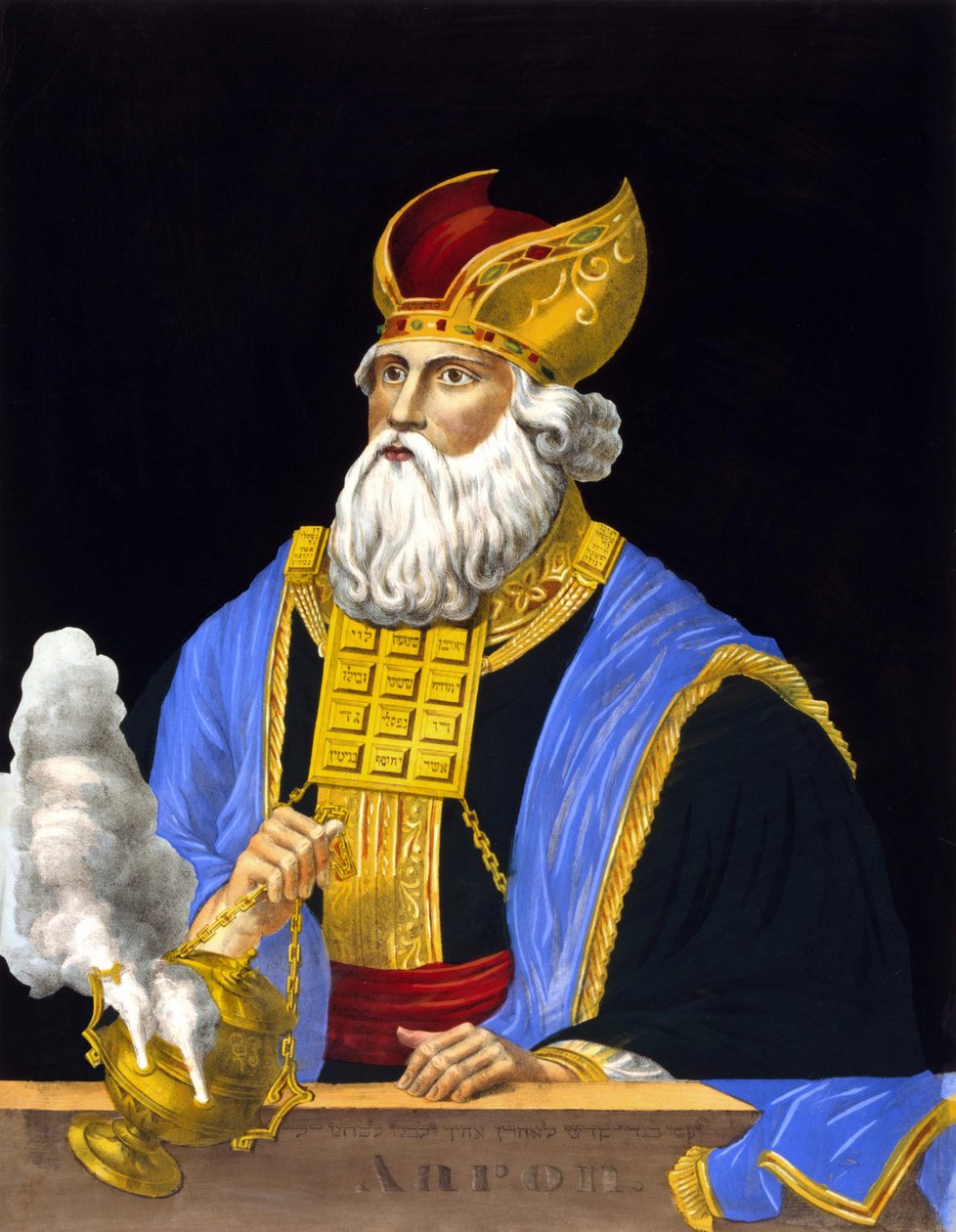 Portrét Árona, bratra Mojžíše. od Unknown artist