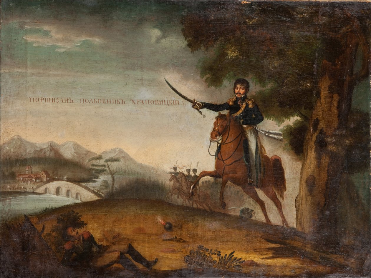 Portrét Alexandra Ivanoviče Khrapovitského (1787-1855) od Unknown artist
