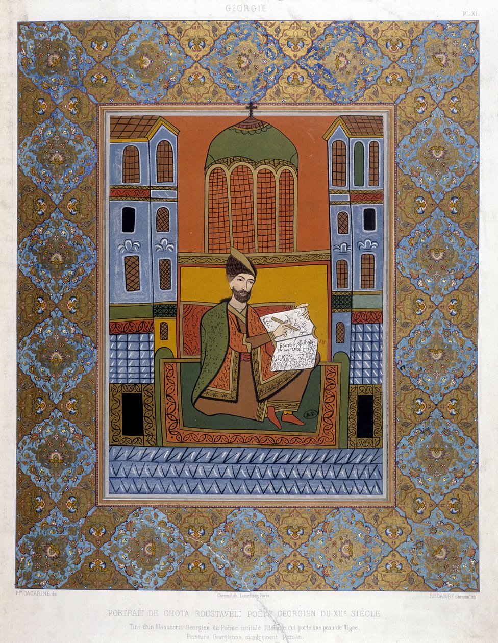 Portrét gruzínského básníka Chota Roustaveliho (12. století). od Unknown artist