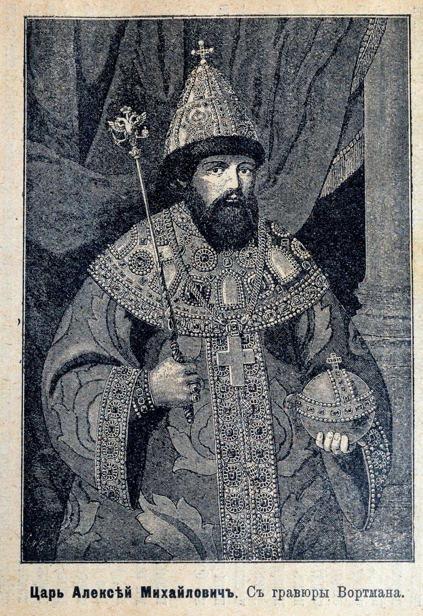 Portrét ruského cara Alexeje I. (nebo Alexeje Michajloviče od Unknown artist