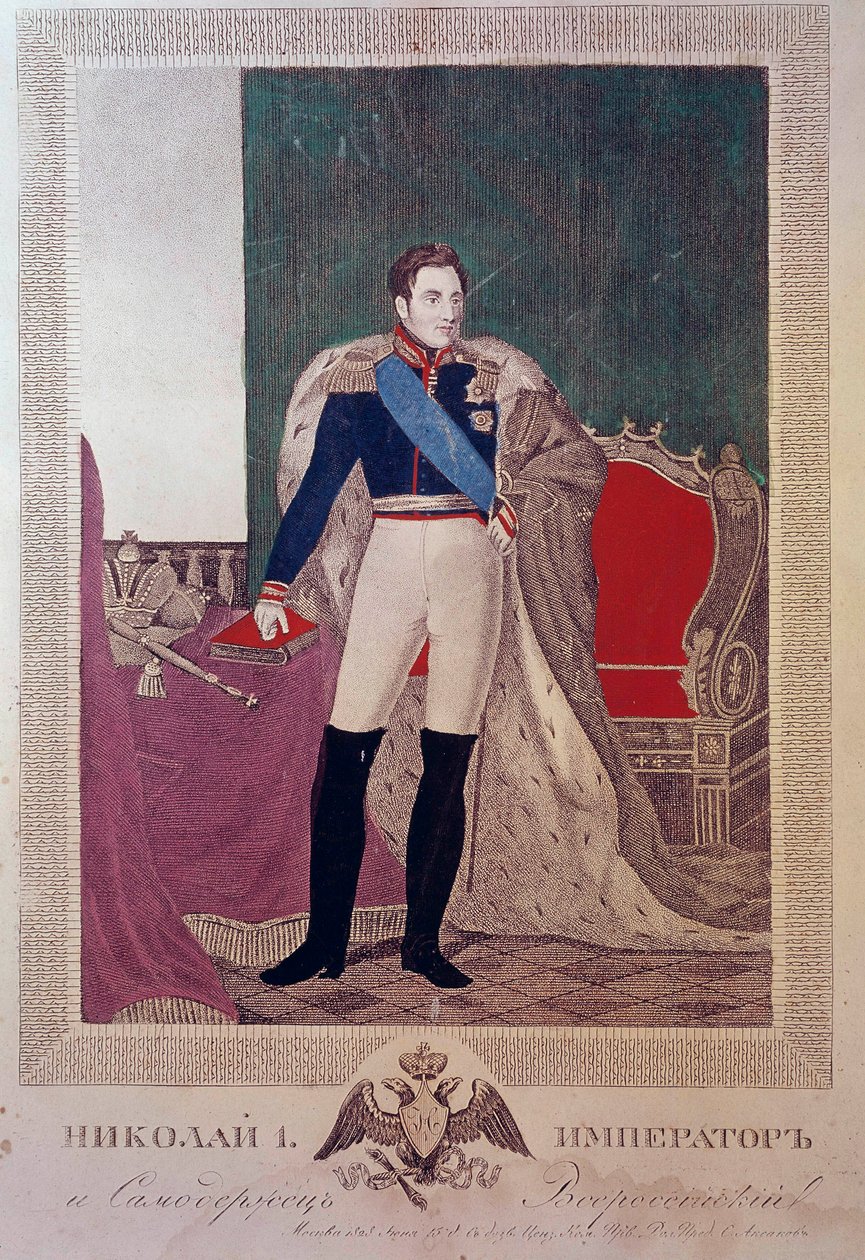 Portrét cara Mikuláše I od Unknown artist