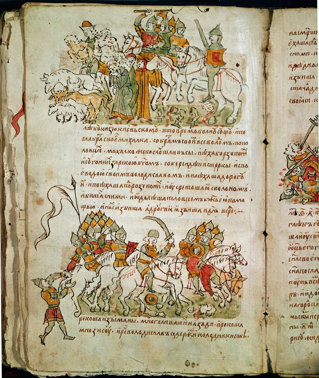 Radziwillova kronika, detail od Unknown artist