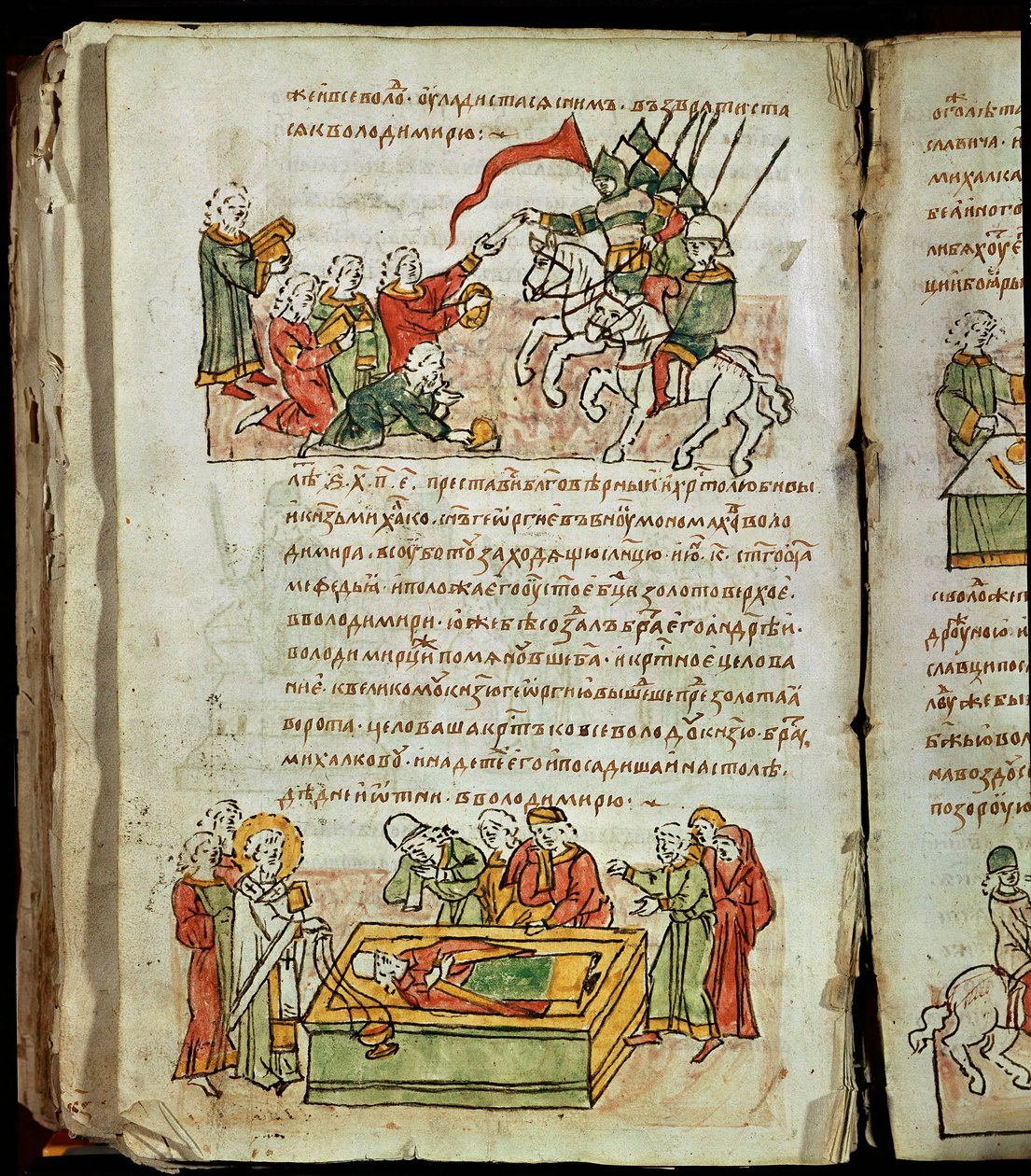 Radziwillova kronika, detail od Unknown artist