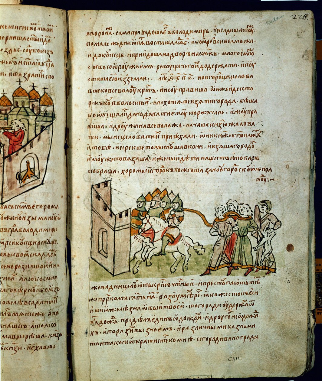 Radziwillova kronika, detail od Unknown artist