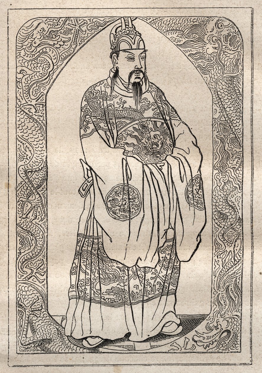 Reprezentace čínského císaře, jak ji popsal Jean Baptiste Du Halde (1674-1743), publikovaná v roce 1735 po recitacích jezuitských misionářů - ilustrace převzata z „Velkých námořníků 18. století“ od Unknown artist