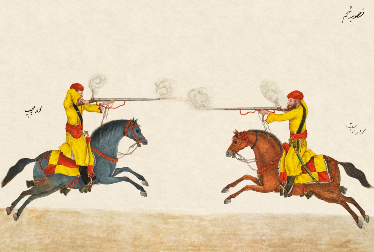 Pravidla pro manévry Hindustani Musket Cavalry, circa 1824 od Unknown