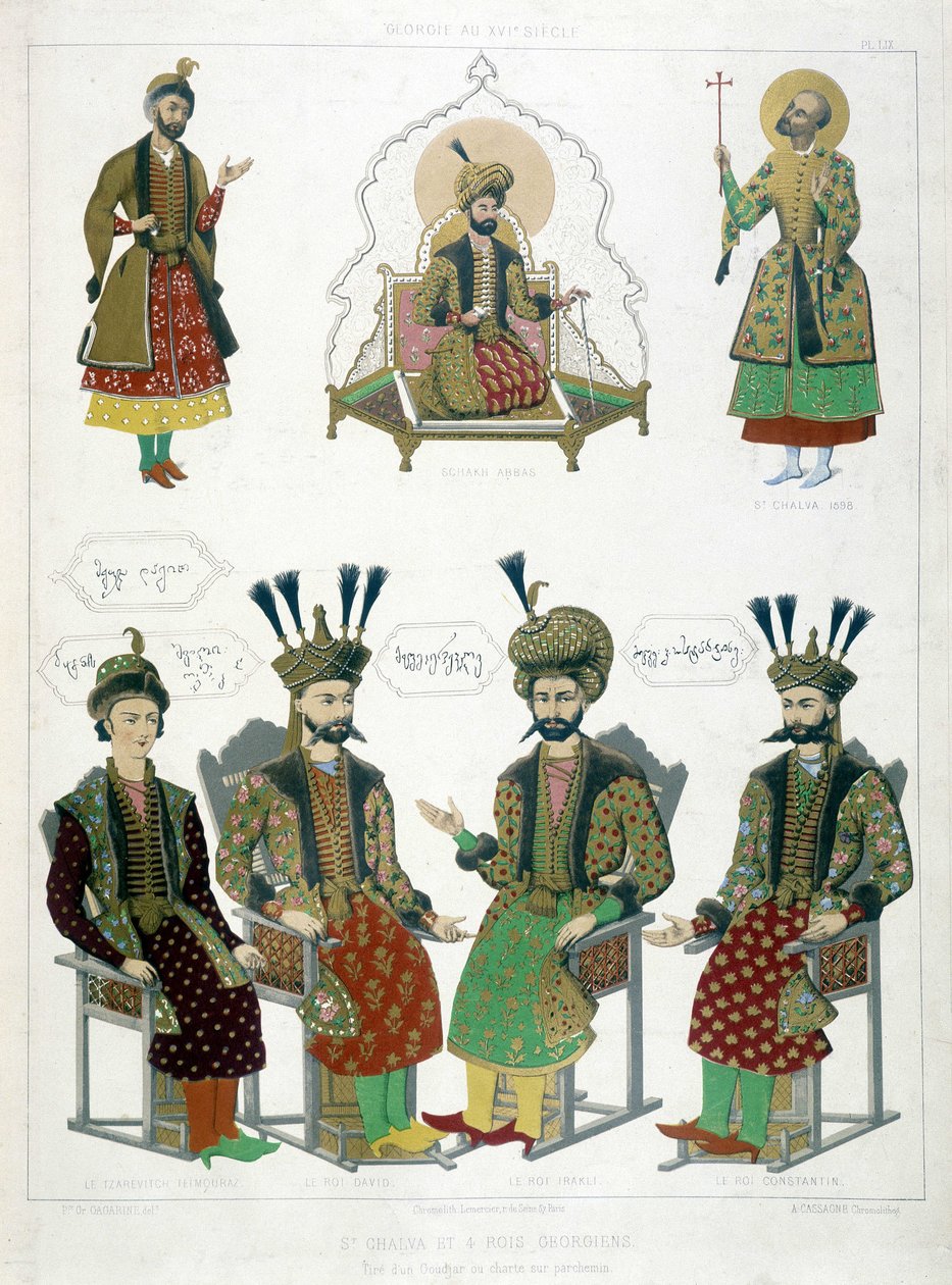 Svatý Chalva (vpravo nahoře) a čtyři gruzínští králové 16. století. od Unknown artist