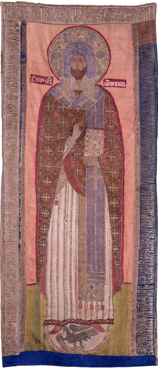 Saint Jean de Souzdal (mort en 1373) - Svatý Jan, biskup ze Suzdalu. 1578, Muzeum historie a umění, Suzdal od Unknown artist