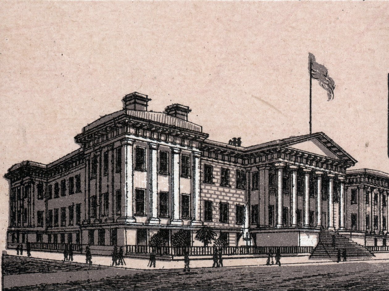 San Francisco, USA: pohled na mincovnu pobočky Spojených států. v „“ Svět ilustruje 168 pohledů““ Nedatováno (konec 19. století) od Unknown artist