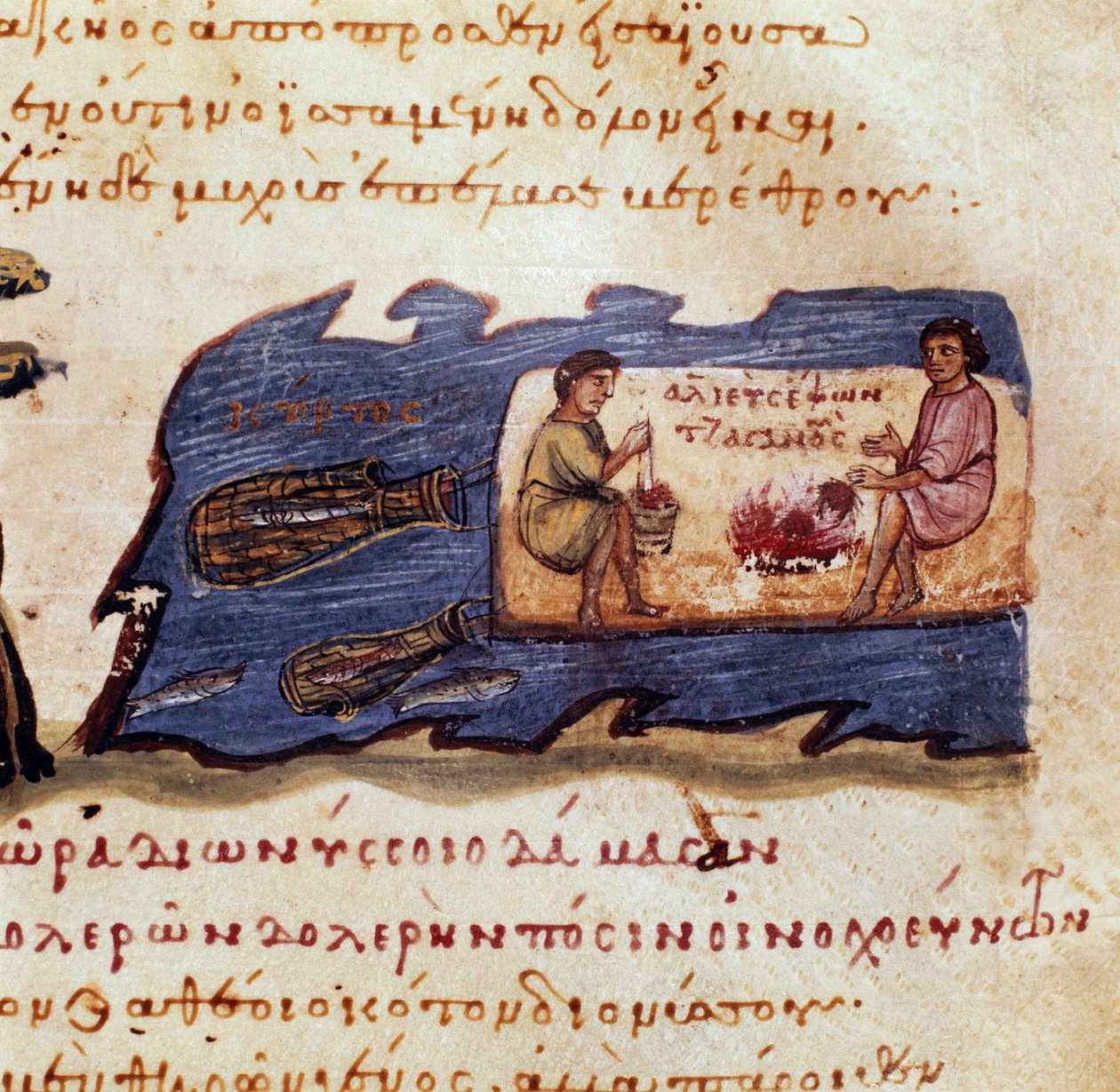 Scéna nočního rybaření Miniatura z lovu „Kynegetici““ od Oppiana (Oppian nebo Oppianus) ze Sýrie (3. století po JC) věnovaná Caracallovi - 11. století - Benátky, Biblioteca Marciana od Unknown artist