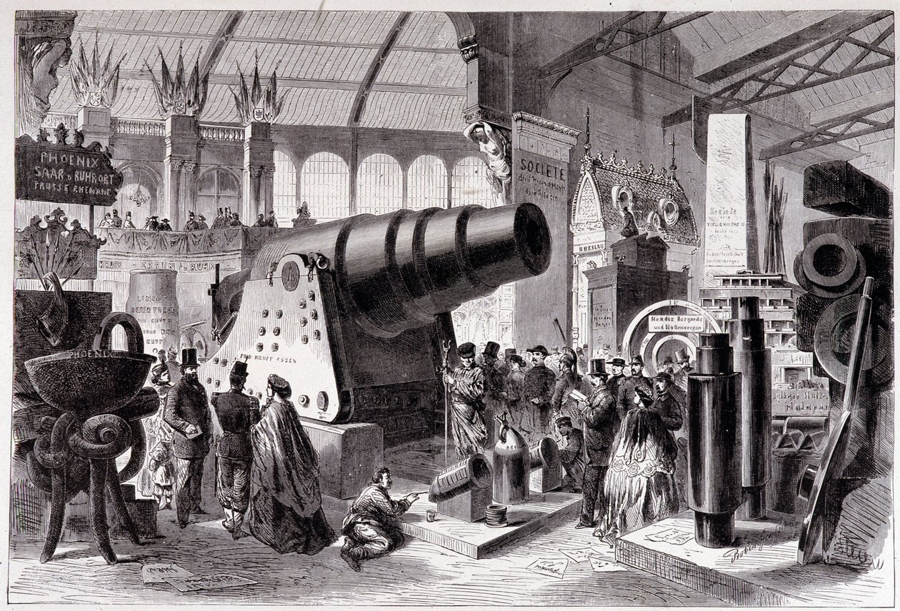 Sekce pruské metalurgie (Canon) v Galerii strojů od Unknown artist