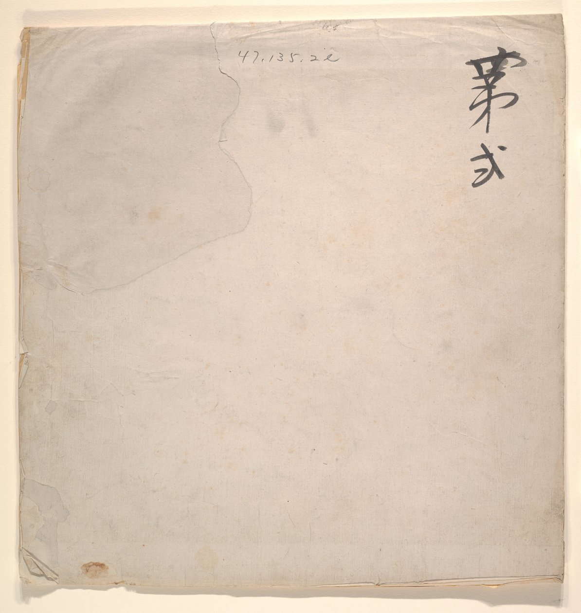 Tatarský důstojník s blondýnkou od Unknown Artist