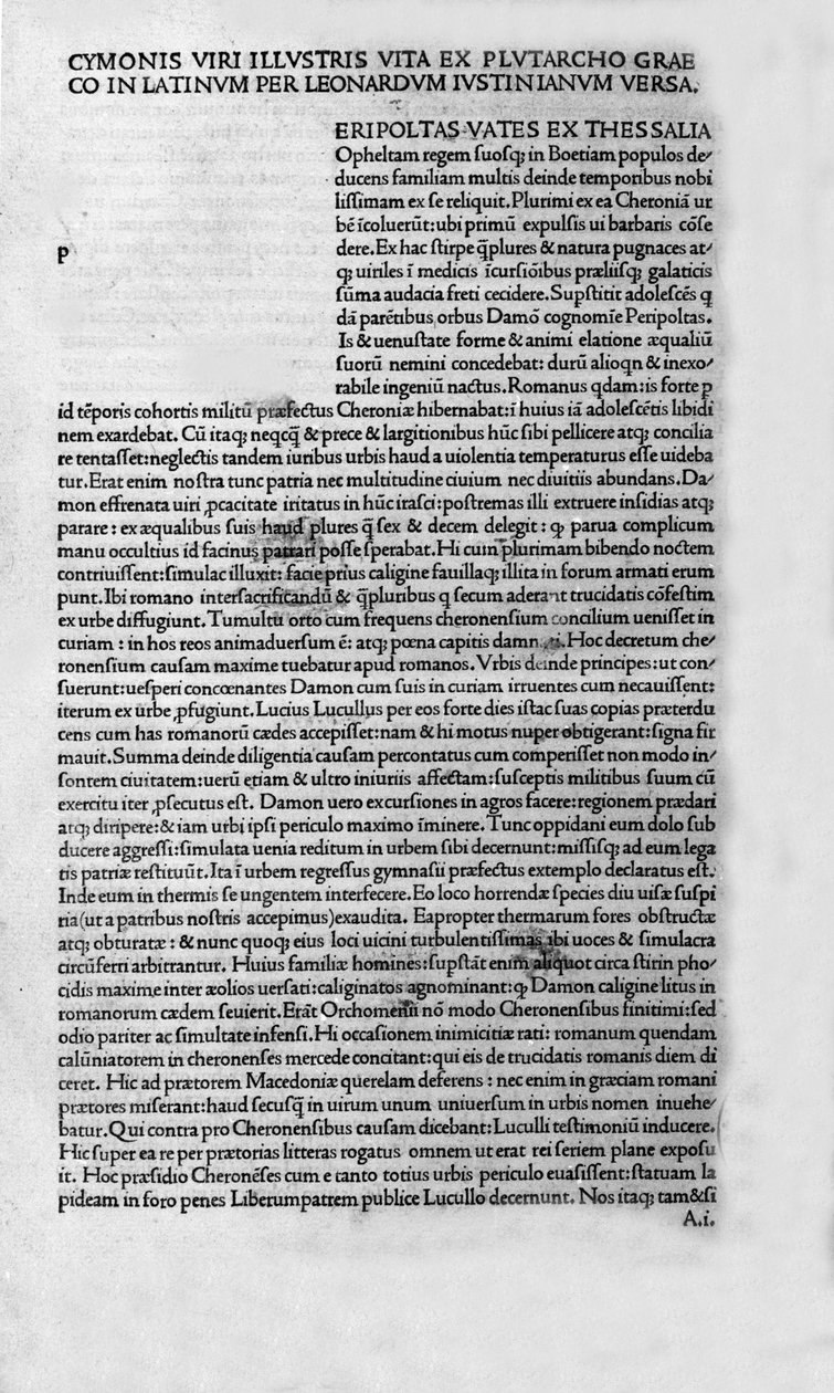 Životy slavných mužů. Strana knihy Plutarcha di Cheronee, nazývaná také „“Paralelné životy““. 1495. od Unknown artist