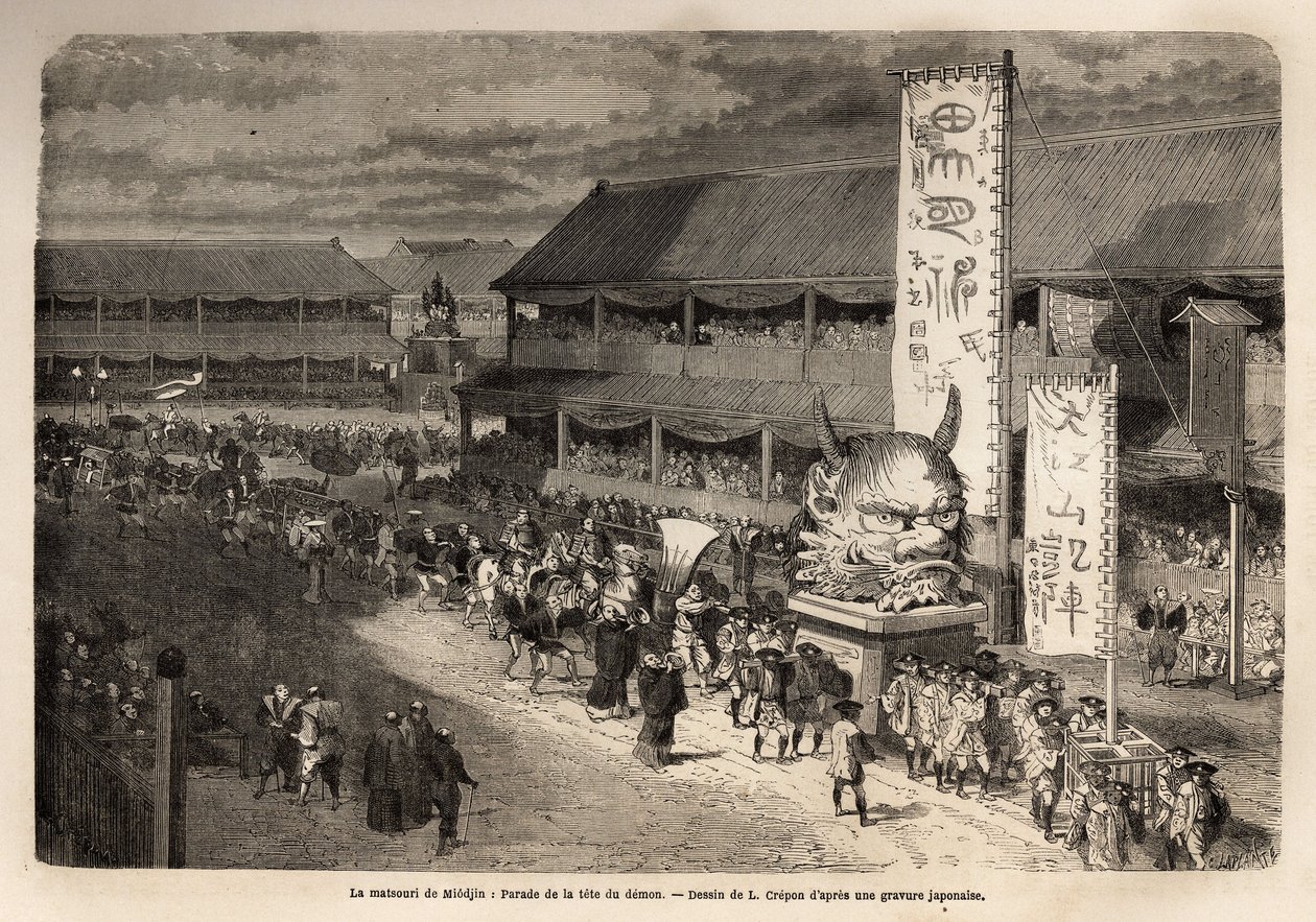 Matsouri (jarmark, procesí) v Miodjinu, chrám Yedo (nebo Edo, dnešní Tokio), velké dvouleté procesí s představením velkých historických postav a pozváním kněží mnoha kurtizán v nosítkách v průvodu; ošklivý a od Unknown artist