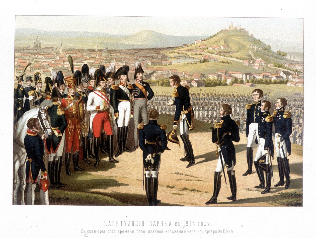 Kapitulace Paříže: Ruská armáda v Paříži od Unknown artist