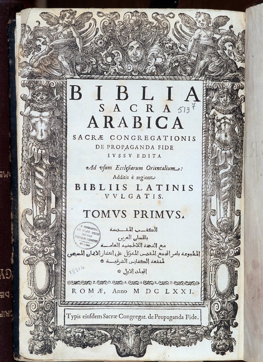 Titulní strana „Bible“ psaná latinsky a arabsky. Imprim. posvátná kongregace víry. 1671, Řím od Unknown artist