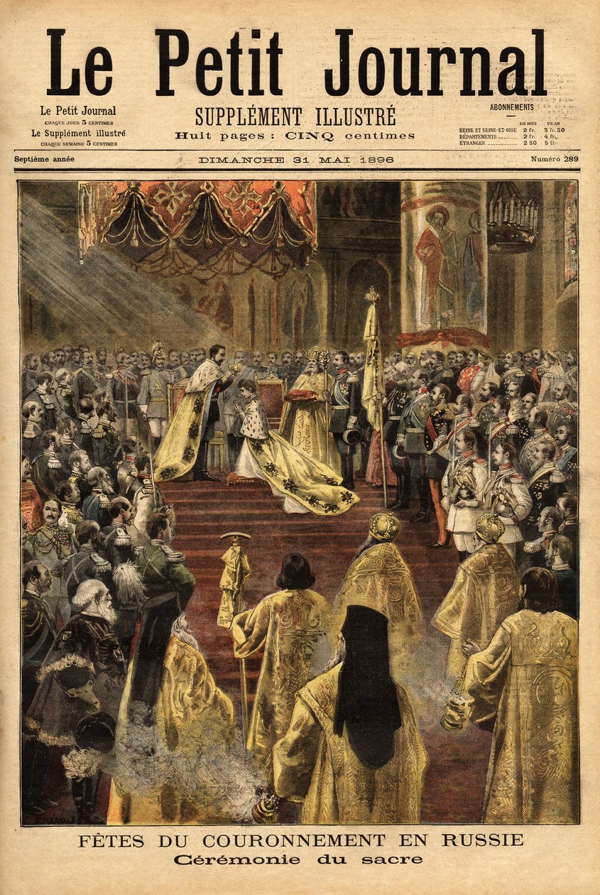 Car Nicholas II (1868-1918) v katedrále Nanebevzetí Panny Marie (Moskva) korunuje svou manželku Alexandru Fedorovnu (1872-1918). Rytina v „“ Le petit journal““ 31/05/1896. Selva sbírka. od Unknown artist