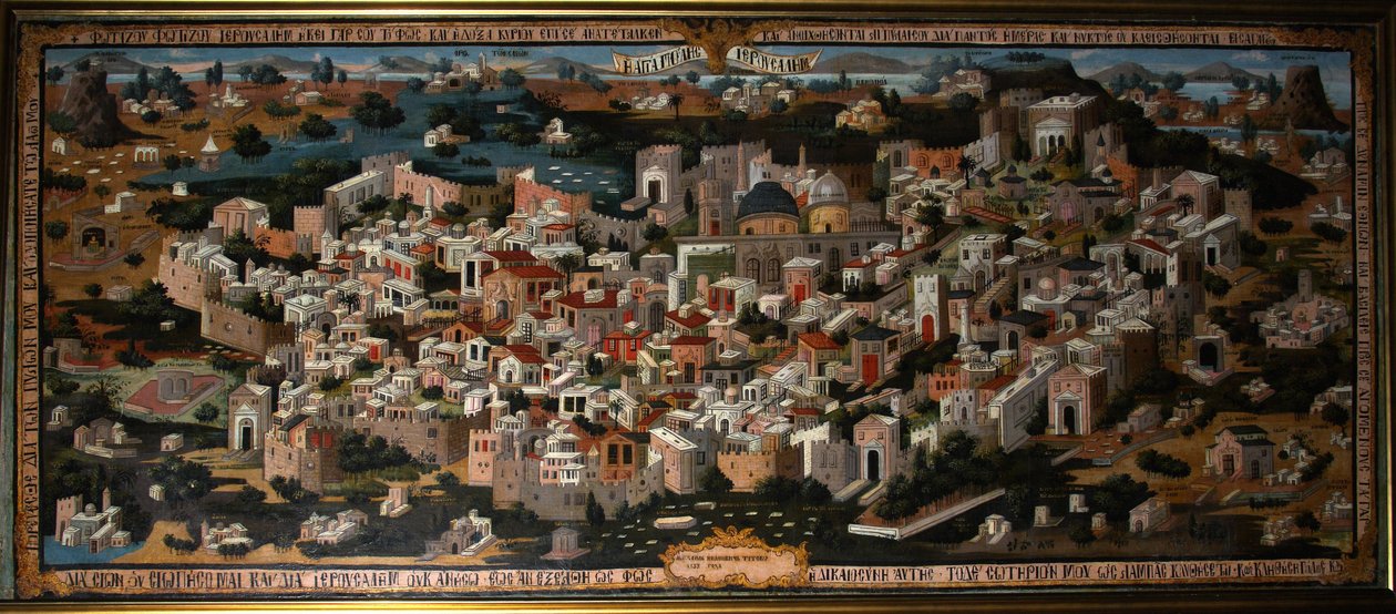 Panoramatický pohled na Palestinu s městem Jeruzalém (Izrael) - Anonymní obraz, olej na plátně od Unknown artist