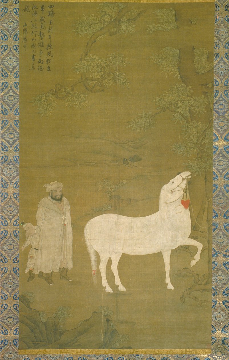 White Tribute Horse (inkoust a barva na hedvábí) od Unknown artist