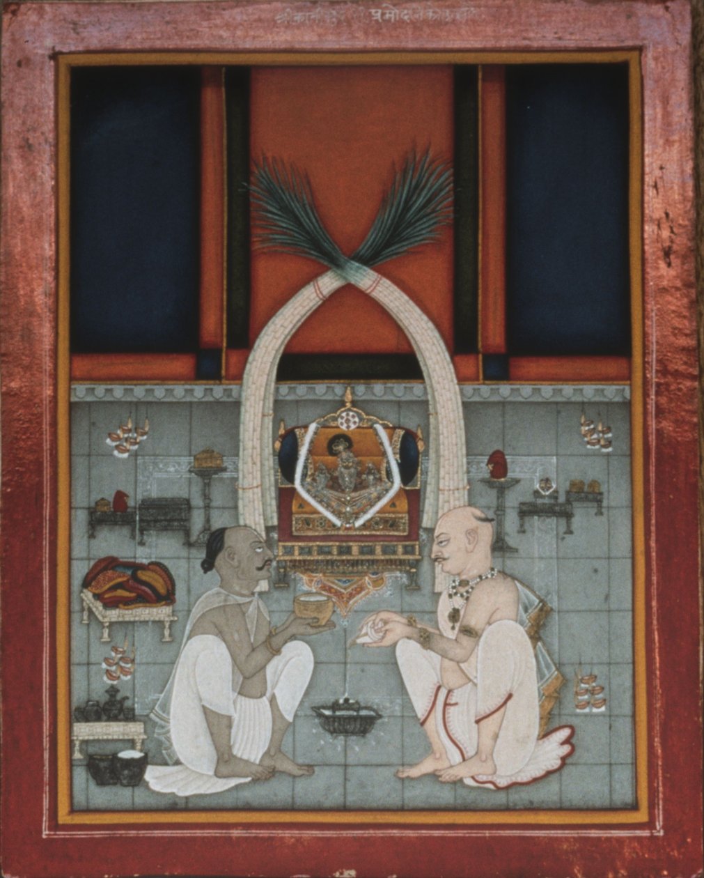 Maháráo Kišor Singh z Kóty slaví náboženský svátek od Unknown artistUnknown artist