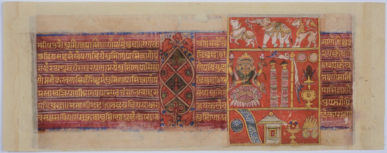Mandu Kalpasutra od Unknown artistUnknown artist