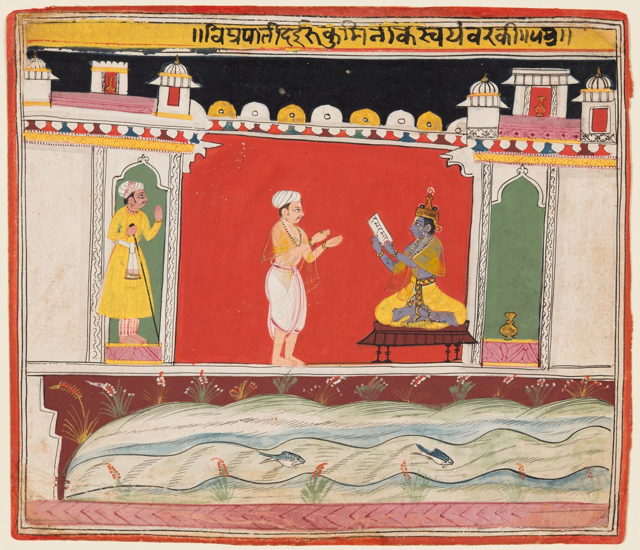Brahmin dává Krišnovi poselství nebo pozvání do soutěže Rukminiho Svajamvarovi z Bhagavata Purany od Unknown artist