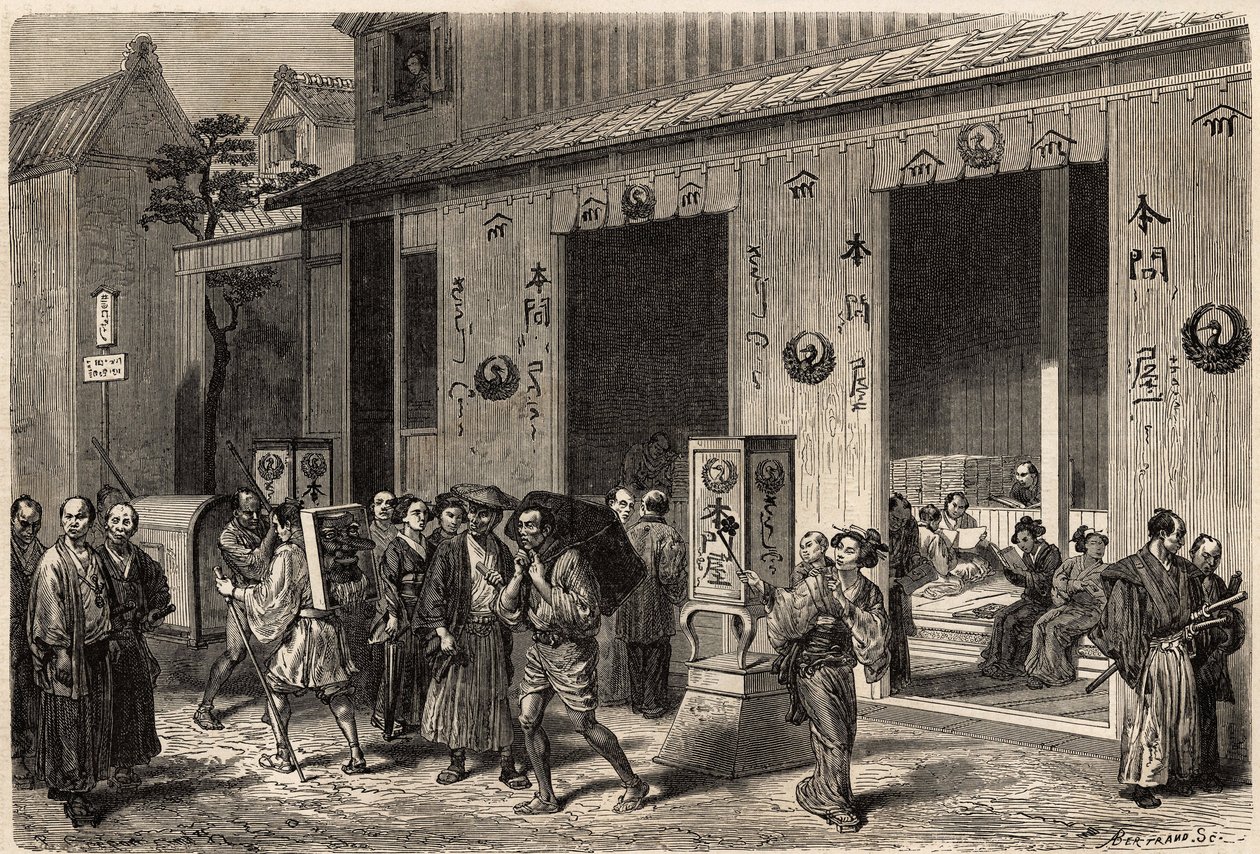 Na živé ulici se otevřelo knihkupectví s hromadami knih a čteček v Yedo (nebo Edo, dnešní Tokio). Rytina k ilustraci plavby do Japonska v letech 1863-1864 od Aime Humberta, ministra Švýcarské konfederace, v „Le tour du monde, nouveau jou od Unknown artist