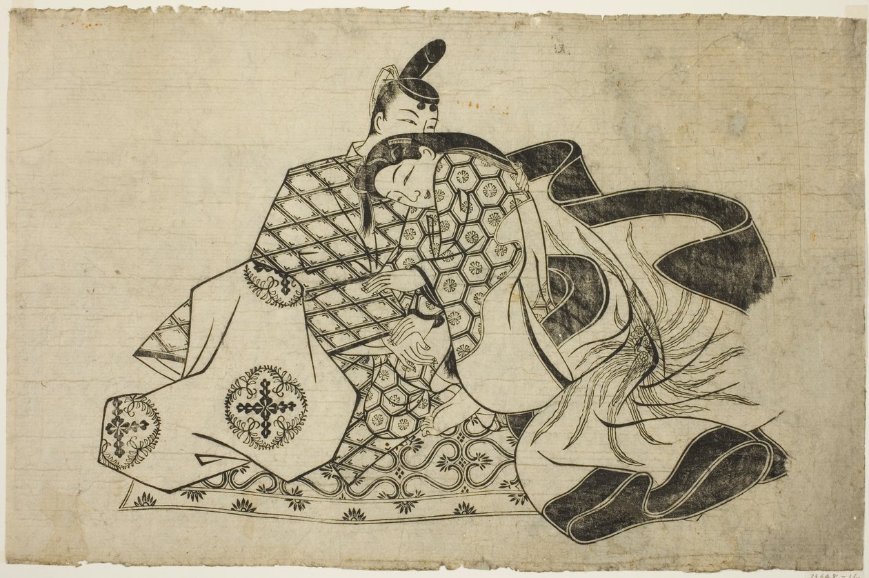 List z alba shunga od Unknown artist