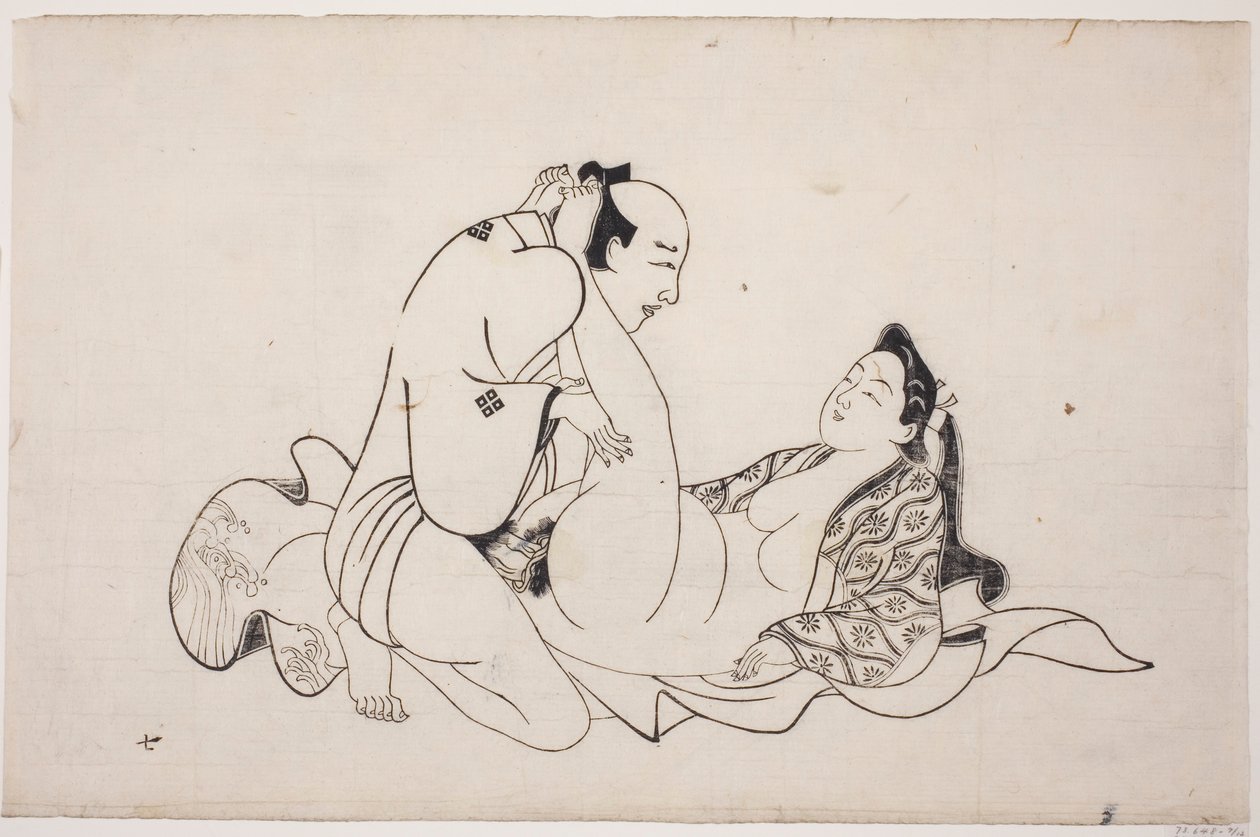 List z alba shunga od Unknown artist