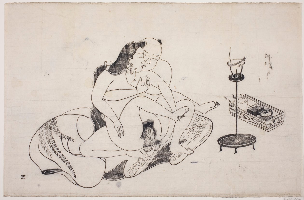 List z alba shunga od Unknown artist