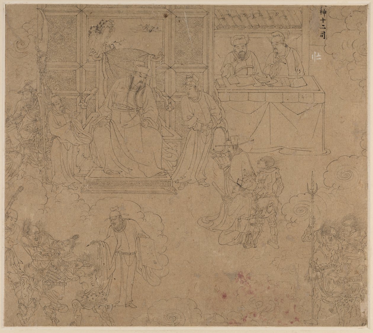Album taoistických a buddhistických témat: Kings of Hells: Leaf 27 od Unknown artist