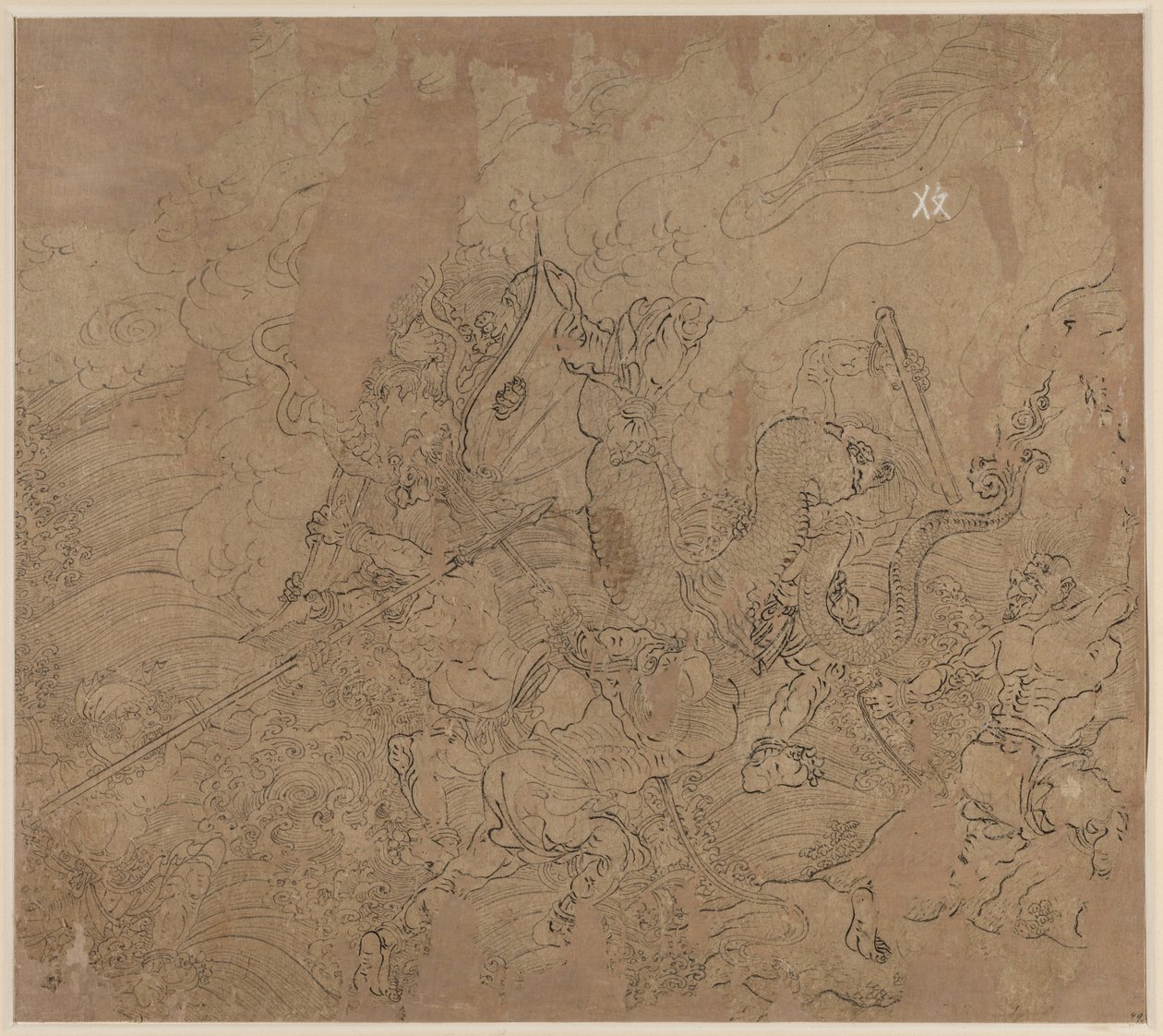 Album taoistických a buddhistických témat: Search the Mountain: Leaf 49 od Unknown artist