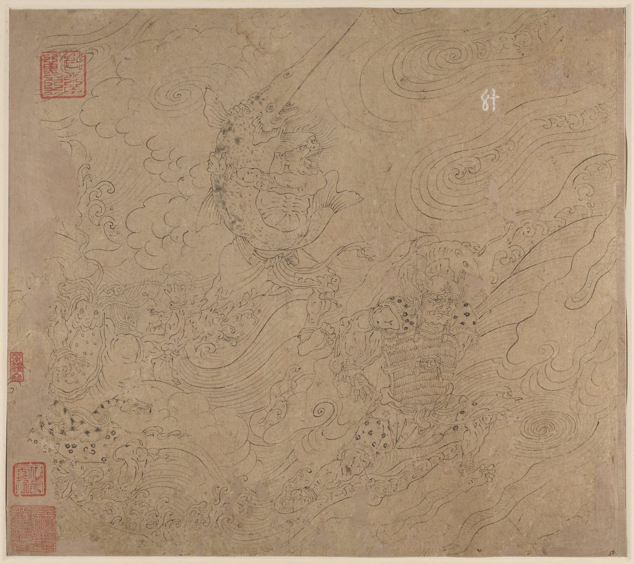 Album taoistických a buddhistických témat: Search the Mountain: Leaf 50 od Unknown artist