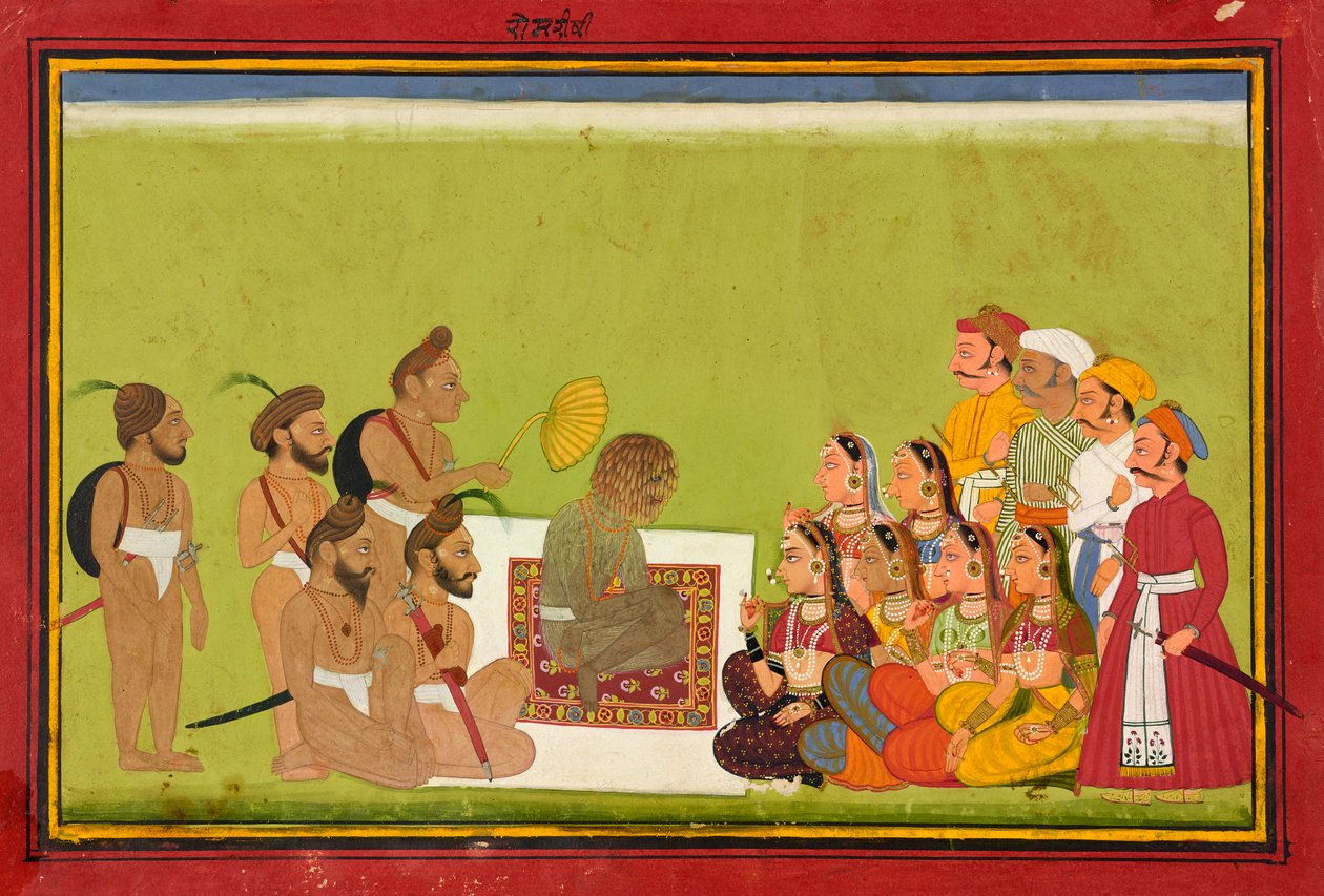 Audience s Rom Rishi od Unknown artist