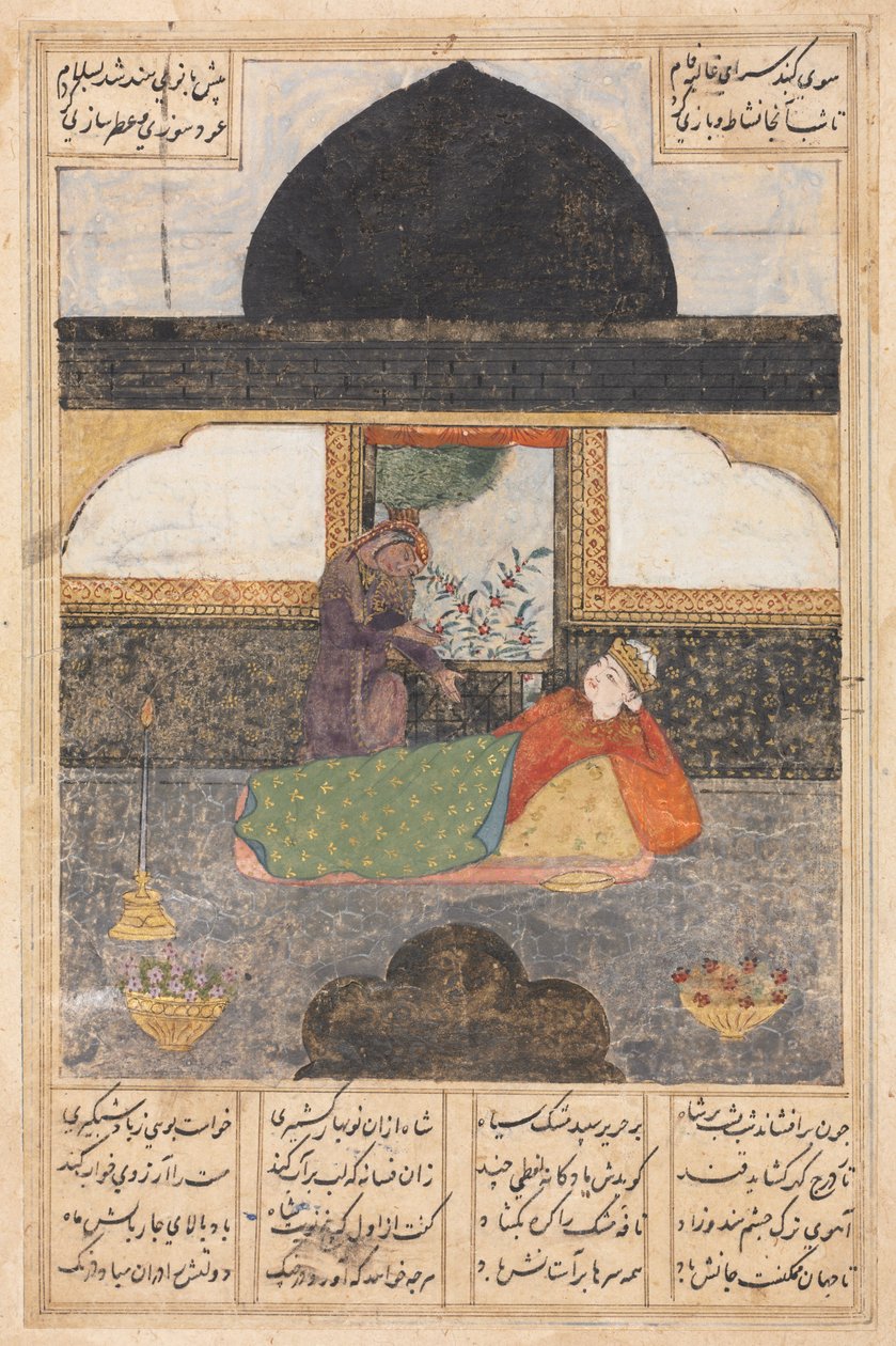 Bahram Gur navštěvuje princeznu z Indie v černém pavilonu (recto): Ilustrace a text, perské verše, z rukopisu Khamsa z Nizami, Haft Paykar [Sedm portrétů] od Unknown artist