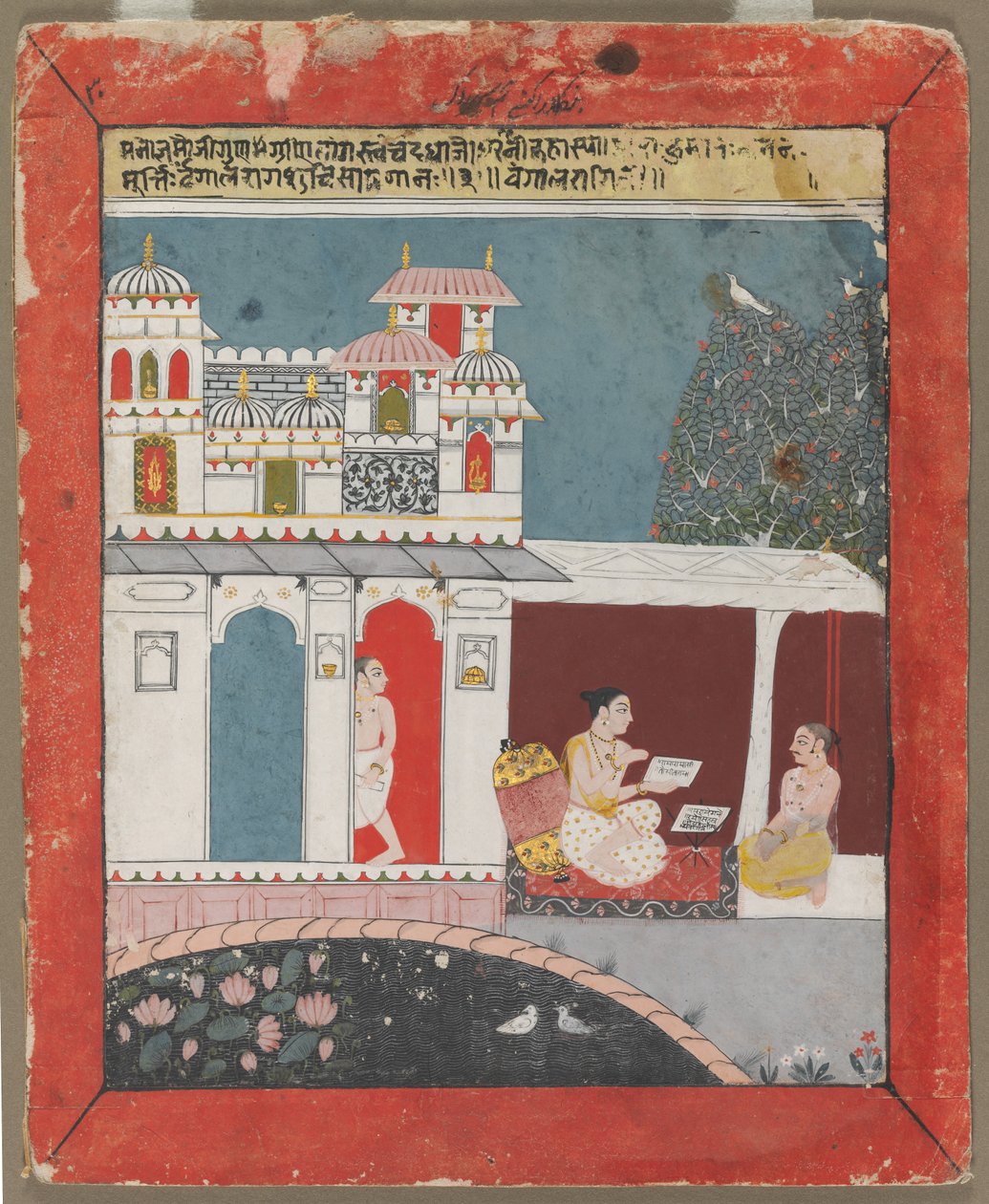 Bangla ragini od Unknown artist