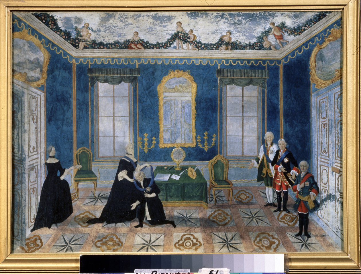 Kateřina II. Ruska (1729-1796) povolává kancléře Alexey Bestoujev Rioumine (1693-1768) k soudu. Anonymní obraz 18. století, olej na plátně, 2. mě od Unknown artist