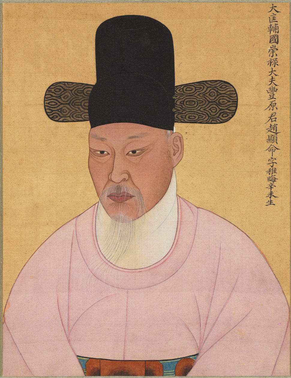 Cho Heun-myeong z rodiny Reuyang Cho od Unknown artist