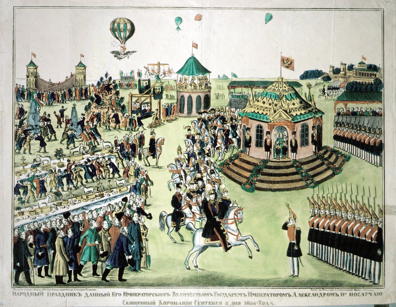 Korunovace cara Alexandra II v Moskvě v roce 1855 - populární obrázek, Coll. Dollfus od Unknown artist