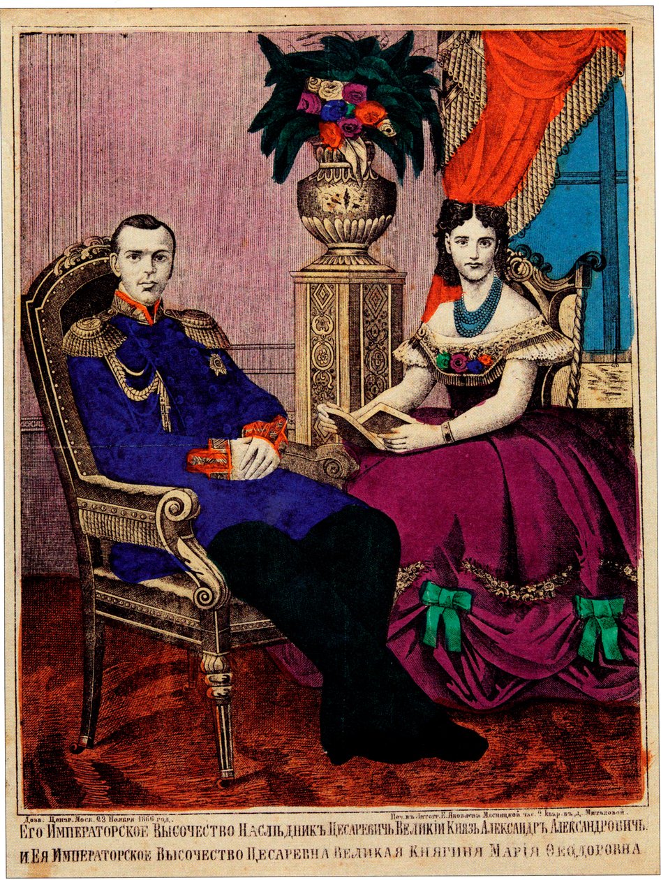 Korunní princ Alexandr Alexandrovič (Alexandre III.) s princeznou Marií Fjodorovnou (Dagmar de Danemark) od Unknown artist